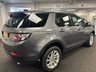 USED 2017 17 LAND ROVER DISCOVERY SPORT 2.0 TD4 SE Tech SUV 5dr Diesel Auto 4WD Euro 6 (s/s) (180 ps) UK DELIVERY FLAT FEE &pound;175 (SUBJECT TO DEAL) *OVER 100 IMAGES ON OUR WEBSITE*BESPOKE FINANCE ARRANGED*PART EXCHANGE WELCOME*ALL VEHICLES HPI CLEAR