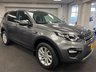 USED 2017 17 LAND ROVER DISCOVERY SPORT 2.0 TD4 SE Tech SUV 5dr Diesel Auto 4WD Euro 6 (s/s) (180 ps) UK DELIVERY FLAT FEE &pound;175 (SUBJECT TO DEAL) *OVER 100 IMAGES ON OUR WEBSITE*BESPOKE FINANCE ARRANGED*PART EXCHANGE WELCOME*ALL VEHICLES HPI CLEAR