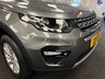 USED 2017 17 LAND ROVER DISCOVERY SPORT 2.0 TD4 SE Tech SUV 5dr Diesel Auto 4WD Euro 6 (s/s) (180 ps) UK DELIVERY FLAT FEE &pound;175 (SUBJECT TO DEAL) *OVER 100 IMAGES ON OUR WEBSITE*BESPOKE FINANCE ARRANGED*PART EXCHANGE WELCOME*ALL VEHICLES HPI CLEAR