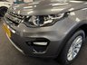 USED 2017 17 LAND ROVER DISCOVERY SPORT 2.0 TD4 SE Tech SUV 5dr Diesel Auto 4WD Euro 6 (s/s) (180 ps) UK DELIVERY FLAT FEE &pound;175 (SUBJECT TO DEAL) *OVER 100 IMAGES ON OUR WEBSITE*BESPOKE FINANCE ARRANGED*PART EXCHANGE WELCOME*ALL VEHICLES HPI CLEAR