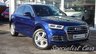 USED 2018 18 AUDI Q5 2.0 TFSI S line SUV 5dr Petrol S Tronic quattro Euro 6 (s/s) (252 ps) 