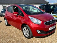 USED 2014 64 KIA VENGA 1.6 EcoDynamics 3 MPV 5dr Petrol Manual Euro 5 (s/s) (123 bhp) Amazing Low Mileage 5 door petrol with a FSH