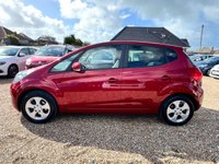 USED 2014 64 KIA VENGA 1.6 EcoDynamics 3 MPV 5dr Petrol Manual Euro 5 (s/s) (123 bhp) Amazing Low Mileage 5 door petrol with a FSH