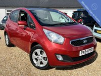 USED 2014 64 KIA VENGA 1.6 EcoDynamics 3 MPV 5dr Petrol Manual Euro 5 (s/s) (123 bhp) Amazing Low Mileage 5 door petrol with a FSH