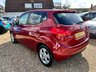 USED 2014 64 KIA VENGA 1.6 EcoDynamics 3 MPV 5dr Petrol Manual Euro 5 (s/s) (123 bhp) Amazing Low Mileage 5 door petrol with a FSH