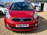 USED 2014 64 KIA VENGA 1.6 EcoDynamics 3 MPV 5dr Petrol Manual Euro 5 (s/s) (123 bhp) Amazing Low Mileage 5 door petrol with a FSH