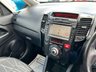 USED 2014 64 KIA VENGA 1.6 EcoDynamics 3 MPV 5dr Petrol Manual Euro 5 (s/s) (123 bhp) Amazing Low Mileage 5 door petrol with a FSH