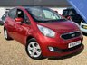 USED 2014 64 KIA VENGA 1.6 EcoDynamics 3 MPV 5dr Petrol Manual Euro 5 (s/s) (123 bhp) Amazing Low Mileage 5 door petrol with a FSH