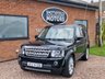 USED 2015 LAND ROVER DISCOVERY 4 3.0 SD V6 HSE SUV 5dr Diesel Auto 4WD Euro 5 (s/s) (255 bhp) 