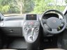 USED 2008 08 FIAT PANDA 1.2 Dynamic Hatchback 5dr Petrol Automatic (133 g/km, 60 bhp) www.suffolkcarcentre.co.uk - Located at Ilketshall