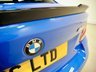 USED 2021 21 BMW M2 3.0 BiTurbo CS Coupe 2dr Petrol Manual Euro 6 (s/s) (450 ps) 
