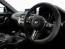 USED 2021 21 BMW M2 3.0 BiTurbo CS Coupe 2dr Petrol Manual Euro 6 (s/s) (450 ps) 
