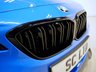 USED 2021 21 BMW M2 3.0 BiTurbo CS Coupe 2dr Petrol Manual Euro 6 (s/s) (450 ps) 