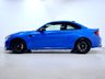 USED 2021 21 BMW M2 3.0 BiTurbo CS Coupe 2dr Petrol Manual Euro 6 (s/s) (450 ps) 