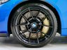 USED 2021 21 BMW M2 3.0 BiTurbo CS Coupe 2dr Petrol Manual Euro 6 (s/s) (450 ps) 