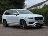 USED 2017 67 VOLVO XC90 2.0h T8 Twin Engine 10.4kWh R-Design Pro SUV 5dr Petrol Plug-in Hybrid Auto 4WD Euro 6 (s/s) (407 ps) 