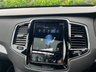 USED 2017 67 VOLVO XC90 2.0h T8 Twin Engine 10.4kWh R-Design Pro SUV 5dr Petrol Plug-in Hybrid Auto 4WD Euro 6 (s/s) (407 ps) 
