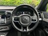 USED 2017 67 VOLVO XC90 2.0h T8 Twin Engine 10.4kWh R-Design Pro SUV 5dr Petrol Plug-in Hybrid Auto 4WD Euro 6 (s/s) (407 ps) 