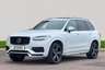 USED 2017 67 VOLVO XC90 2.0h T8 Twin Engine 10.4kWh R-Design Pro SUV 5dr Petrol Plug-in Hybrid Auto 4WD Euro 6 (s/s) (407 ps) 