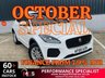 USED 2020 69 JAGUAR E-PACE 2.0 D150 R-Dynamic SUV 5dr Diesel Manual Euro 6 (s/s) (150 ps) *OCTOBER SPECIAL - 7.9% APR*