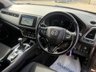 USED 2018 68 HONDA HR-V 1.5 i-VTEC SE NAV SUV 5dr Petrol Manual Euro 6 (s/s) (130 ps) 