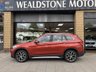 USED 2022 22 BMW X1 2.0 20i xLine SUV 5dr Petrol DCT sDrive Euro 6 (s/s) (178 ps) FULL BMW SERVICE HISTORY