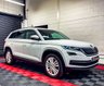 USED 2017 17 SKODA KODIAQ 1.4 TSI ACT SE L SUV 5dr Petrol Manual 4WD Euro 6 (s/s) (7 Seat) (150 ps) 