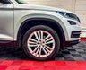 USED 2017 17 SKODA KODIAQ 1.4 TSI ACT SE L SUV 5dr Petrol Manual 4WD Euro 6 (s/s) (7 Seat) (150 ps) 