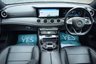 USED 2016 66 MERCEDES-BENZ E-CLASS 2.0 E220d AMG Line (Premium Plus) Estate 5dr Diesel G-Tronic+ Euro 6 (s/s) (194 ps) WIDESCREEN DASH - PANORAMIC SUNROOF - BURMESTER SOUND - DRIVING ASSISTANCE PACK - FULL MERCEDES HISTORY