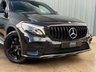 USED 2017 17 MERCEDES-BENZ GLC GLC350d V6 AMG Line (Premium Plus) Coupe 3.0 5dr Diesel G-Tronic 4MATIC Euro 6 (s/s) (258 ps) 