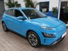 USED 2021 21 HYUNDAI KONA 64kWh Premium SUV 5dr Electric Auto (10.5kW Charger) (204 ps) SAT NAV REAR VIEW CAMERA ANDROID APPLE CARPLAY PARKING SENSORS 1 OWNER EXCELLENT SERVICE HISTORY HYUNDAI WARRANTY TILL MAY 2026