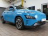 USED 2021 21 HYUNDAI KONA 64kWh Premium SUV 5dr Electric Auto (10.5kW Charger) (204 ps) SAT NAV REAR VIEW CAMERA ANDROID APPLE CARPLAY PARKING SENSORS 1 OWNER EXCELLENT SERVICE HISTORY HYUNDAI WARRANTY TILL MAY 2026