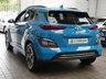 USED 2021 21 HYUNDAI KONA 64kWh Premium SUV 5dr Electric Auto (10.5kW Charger) (204 ps) SAT NAV REAR VIEW CAMERA ANDROID APPLE CARPLAY PARKING SENSORS 1 OWNER EXCELLENT SERVICE HISTORY HYUNDAI WARRANTY TILL MAY 2026