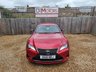 USED 2019 19 LEXUS RC 2.5 300h F Sport Coupe 2dr Petrol Hybrid E-CVT Euro 6 (s/s) (223 ps) *** WE OFFER FINANCE ON THIS CAR ***