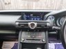 USED 2019 19 LEXUS RC 2.5 300h F Sport Coupe 2dr Petrol Hybrid E-CVT Euro 6 (s/s) (223 ps) *** WE OFFER FINANCE ON THIS CAR ***