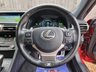USED 2019 19 LEXUS RC 2.5 300h F Sport Coupe 2dr Petrol Hybrid E-CVT Euro 6 (s/s) (223 ps) *** WE OFFER FINANCE ON THIS CAR ***