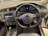 USED 2017 66 VOLKSWAGEN TIGUAN 2.0 TSI BlueMotion Tech SEL SUV 5dr Petrol DSG 4Motion Euro 6 (s/s) (180 ps) ELECTRIC HEATED MEMORY SEATS