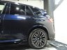 USED 2022 22 BMW X5 3.0 30d MHT M Sport SUV 5dr Diesel Hybrid Auto xDrive Euro 6 (s/s) (286 ps) HUGE SPEC M PERFORMANCE KIT AC