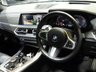 USED 2022 22 BMW X5 3.0 30d MHT M Sport SUV 5dr Diesel Hybrid Auto xDrive Euro 6 (s/s) (286 ps) HUGE SPEC M PERFORMANCE KIT AC