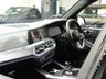 USED 2022 22 BMW X5 3.0 30d MHT M Sport SUV 5dr Diesel Hybrid Auto xDrive Euro 6 (s/s) (286 ps) HUGE SPEC M PERFORMANCE KIT AC