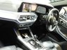 USED 2022 22 BMW X5 3.0 30d MHT M Sport SUV 5dr Diesel Hybrid Auto xDrive Euro 6 (s/s) (286 ps) HUGE SPEC M PERFORMANCE KIT AC