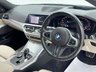USED 2019 69 BMW 3 SERIES 2.0 330e 12kWh M Sport Saloon 4dr Petrol Plug-in Hybrid Auto Euro 6 (s/s) (292 ps) LAST OWNER 3YR,FULL SERVICE HISTORY