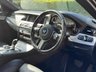 USED 2015 15 BMW 5 SERIES 2.0 520d M Sport Touring 5dr Diesel Auto Euro 6 (s/s) (190 ps) 