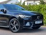 USED 2021 71 VOLVO XC60 2.0h T6 Recharge 11.6kWh R-Design SUV 5dr Petrol Plug-in Hybrid Auto AWD Euro 6 (s/s) (340 ps) 