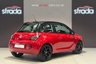 USED 2019 19 VAUXHALL ADAM 1.2i ENERGISED Hatchback 3dr Petrol Manual Euro 6 (70 ps) + NATIONWIDE DELIVERY AVAILABLE +
