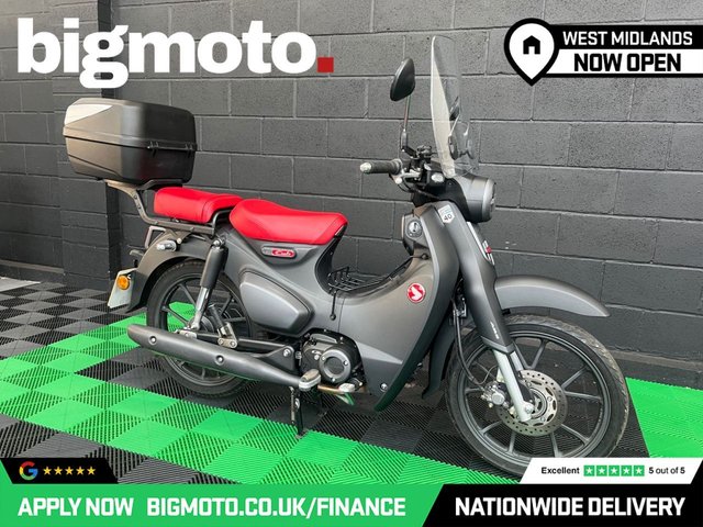 View our HONDA SUPER CUB C125