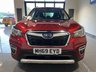 USED 2019 69 SUBARU FORESTER 2.0 i e-Boxer XE Premium SUV 5dr Petrol Hybrid Lineartronic 4WD Euro 6 (s/s) (150 ps) FULL DALES SUBARU HISTORY
