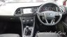 USED 2017 17 SEAT LEON 1.2 TSI SE Dynamic Technology Hatchback 5dr Petrol Manual Euro 6 (s/s) (110 ps) 