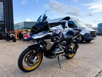 USED 2023 23 BMW R 1250 GS TE, TROPHY EDITION - BUY ONLINE 24 HRS A DAY - FINANCE AVAILABLE - ALL TYPES OF CREDIT ACCEPTED 