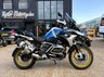 USED 2023 23 BMW R 1250 GS TE, TROPHY EDITION - BUY ONLINE 24 HRS A DAY - FINANCE AVAILABLE - ALL TYPES OF CREDIT ACCEPTED 
